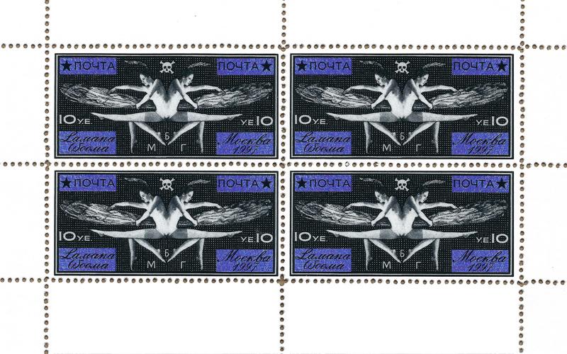 Art 6