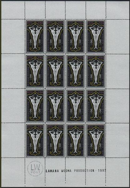 Art 13