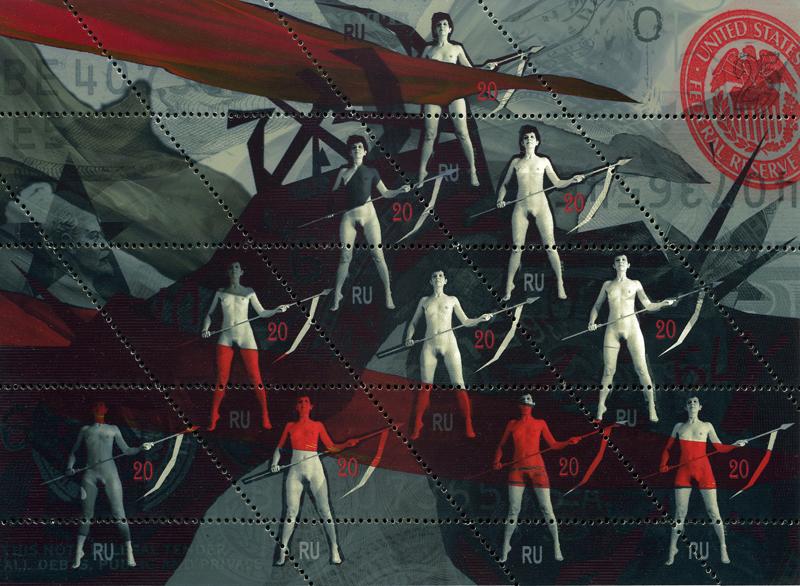 Art 14