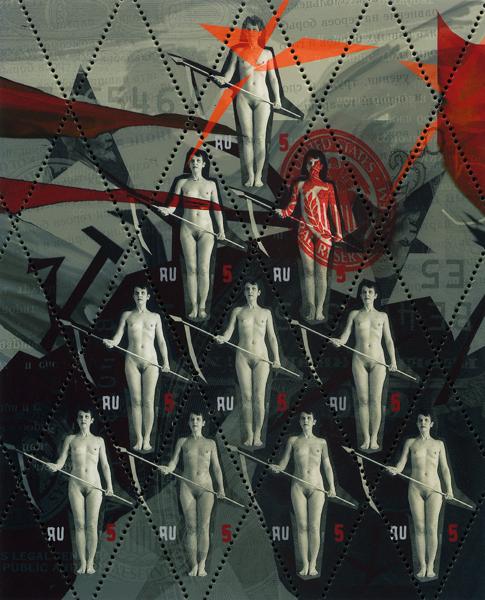 Art 15
