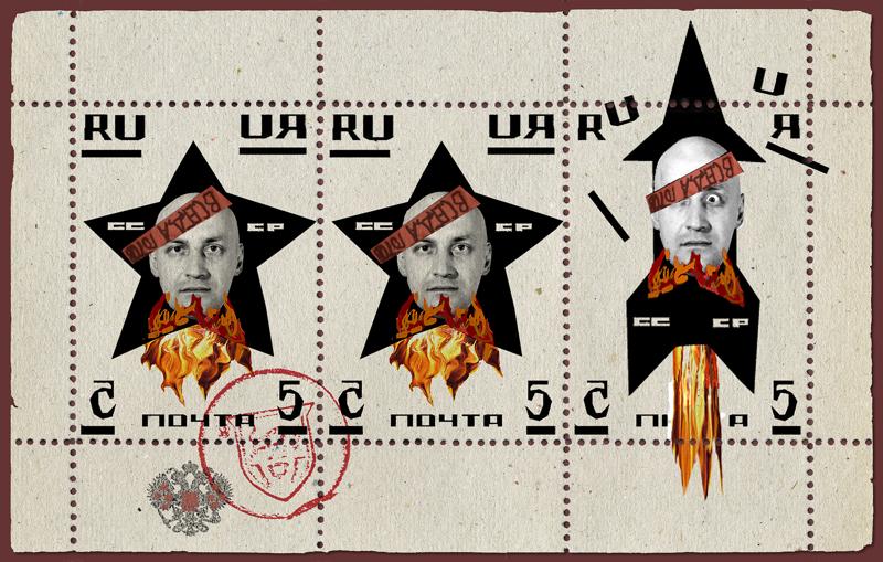 Art 26