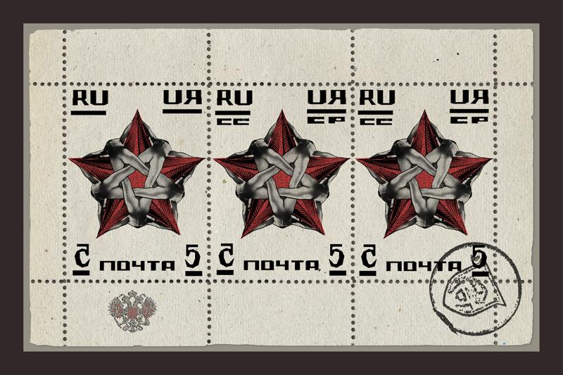 Art 27